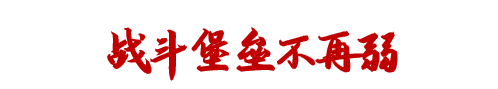 1020474545171099648.png