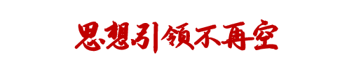 1020475652203114496.png