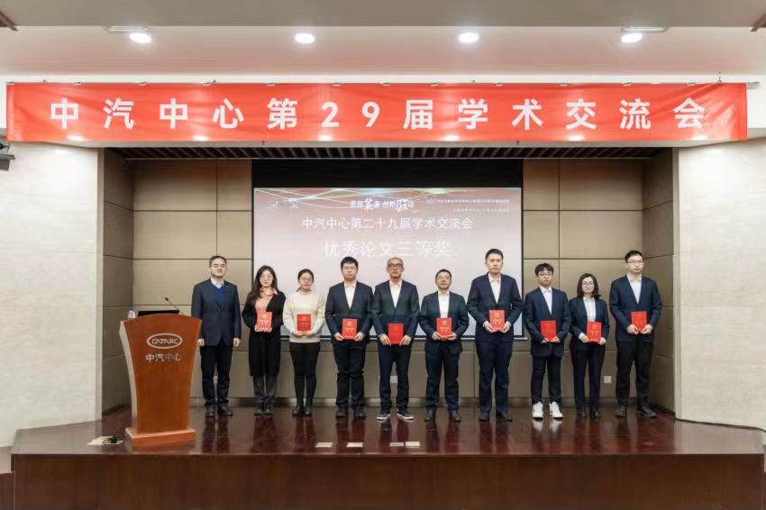 764737031787102208.jpg 764737031787102208.jpg