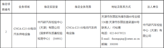 915822829339975680.png 915822829339975680.png